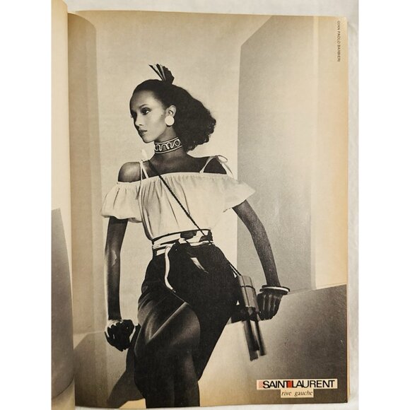 VOGUE - March 1980 - Sheila Johnson - Picture 11 of 15